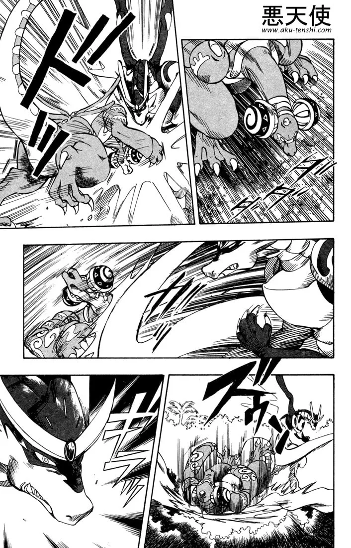Read Dragon Drive chapter 5 image 28 on Lezhin