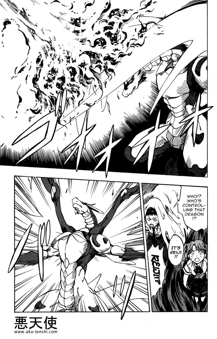 Read Dragon Drive chapter 5 image 30 on Lezhin