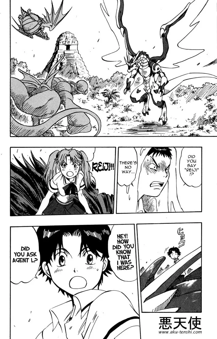 Read Dragon Drive chapter 5 image 31 on Lezhin