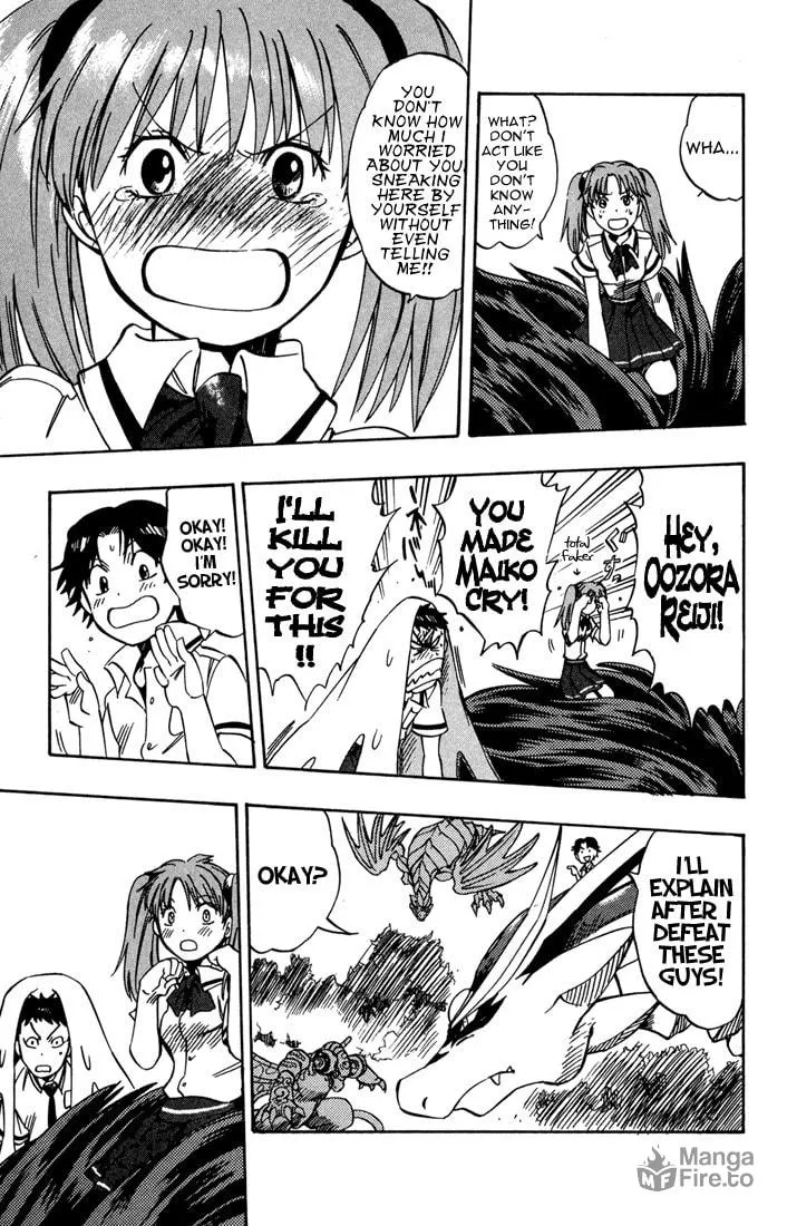Read Dragon Drive chapter 5 image 32 on Lezhin