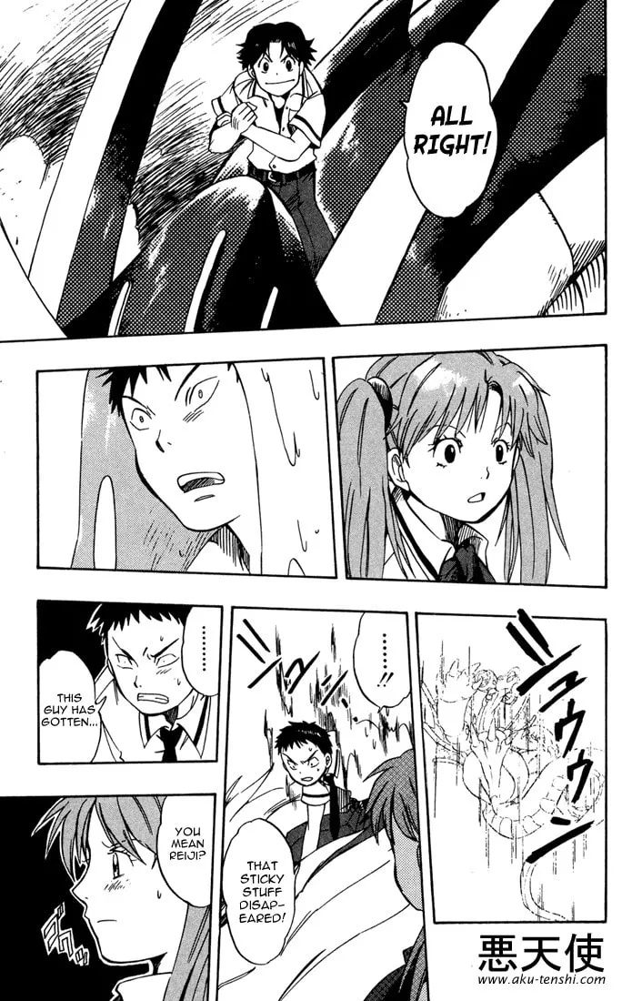 Read Dragon Drive chapter 5 image 36 on Lezhin
