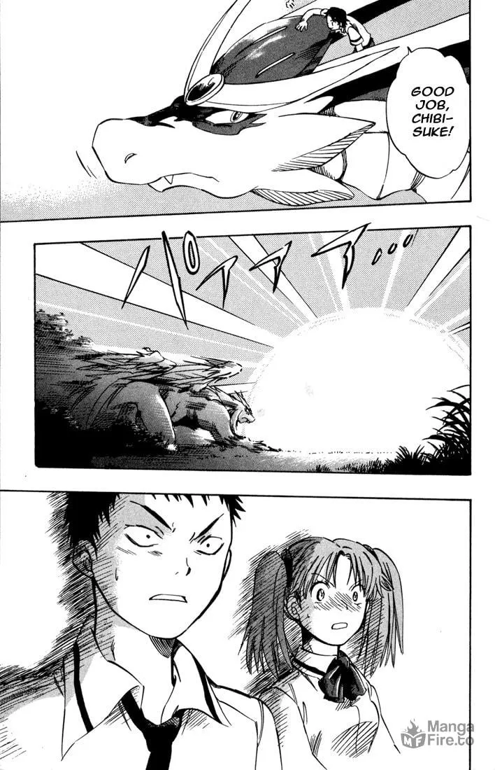 Read Dragon Drive chapter 5 image 41 on Lezhin