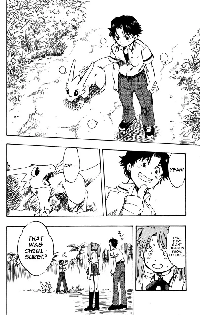 Read Dragon Drive chapter 5 image 42 on Lezhin