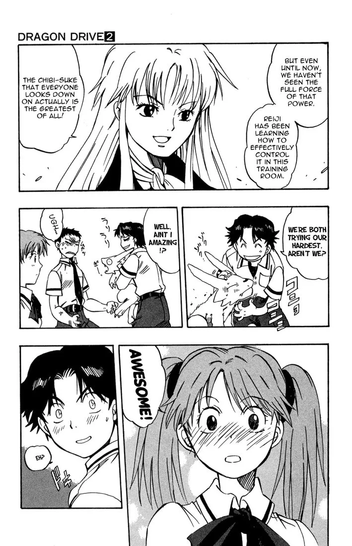 Read Dragon Drive chapter 5 image 45 on Lezhin