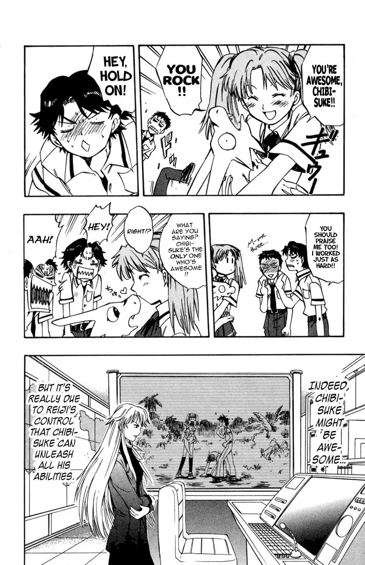 Read Dragon Drive chapter 5 image 46 on Lezhin