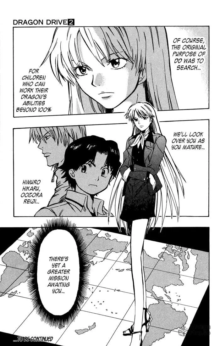 Read Dragon Drive chapter 5 image 47 on Lezhin