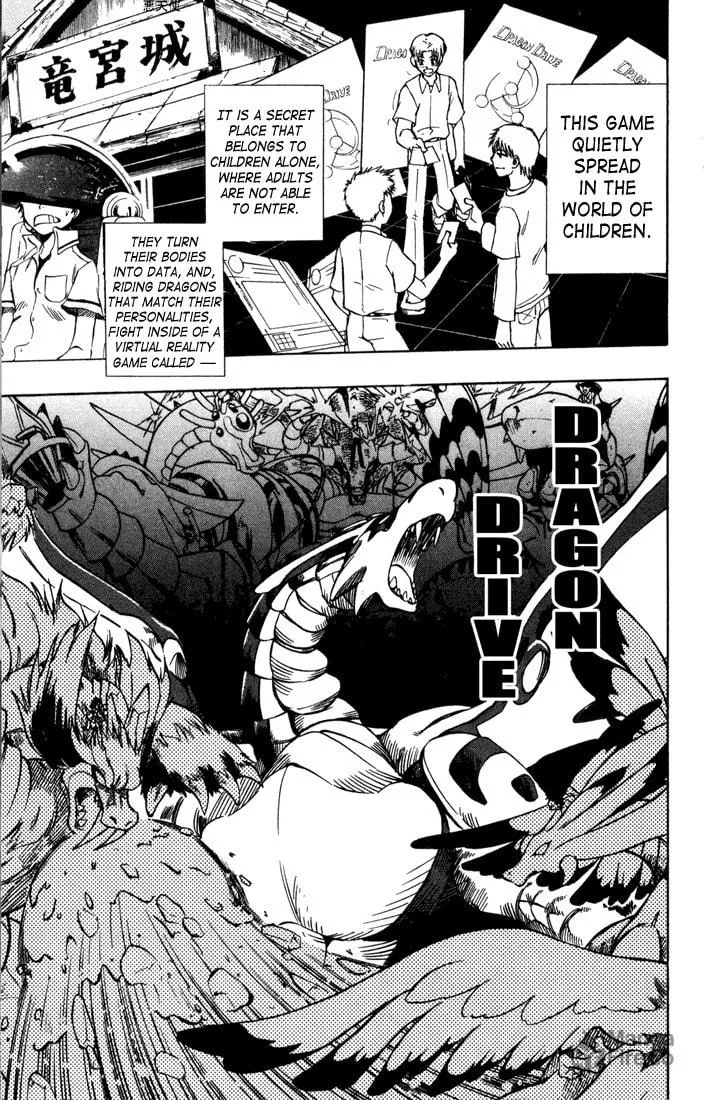 Read Dragon Drive chapter 5 image 5 on Lezhin