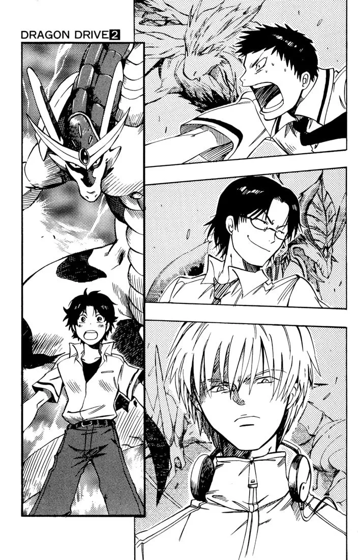Read Dragon Drive chapter 5 image 7 on Lezhin