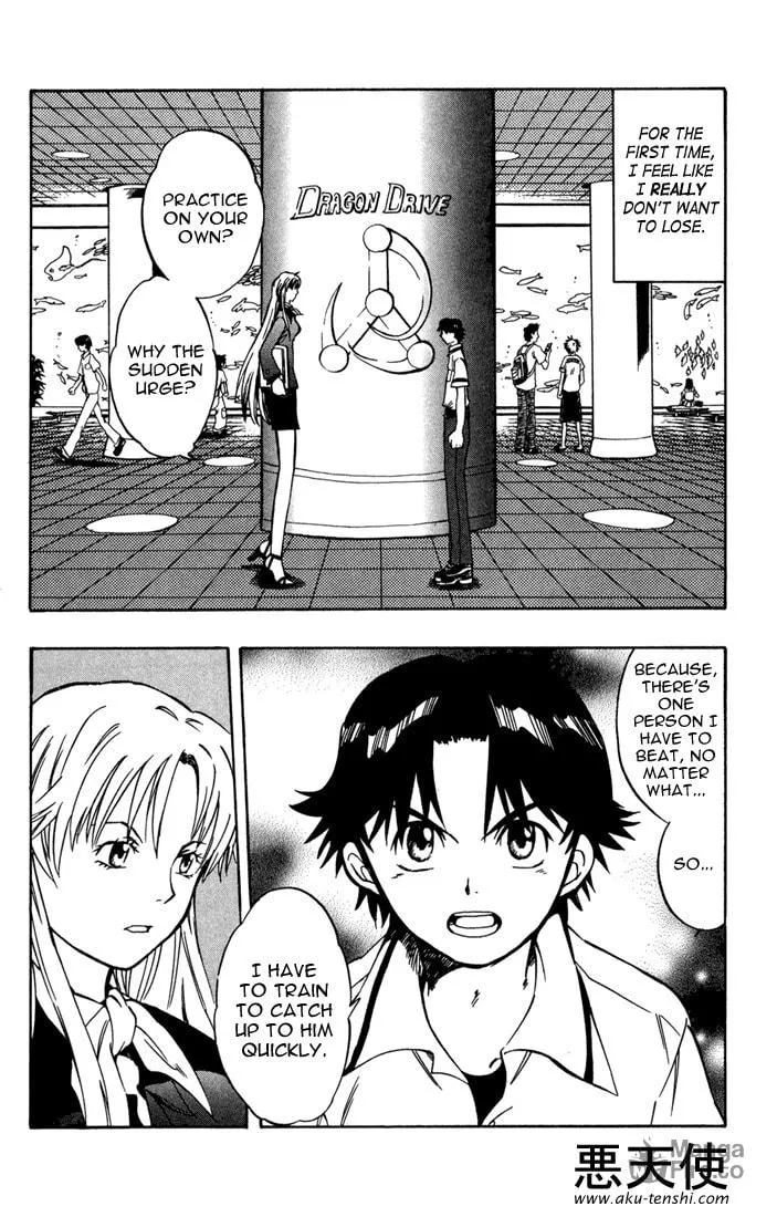 Read Dragon Drive chapter 5 image 8 on Lezhin