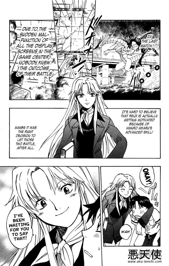 Read Dragon Drive chapter 5 image 9 on Lezhin