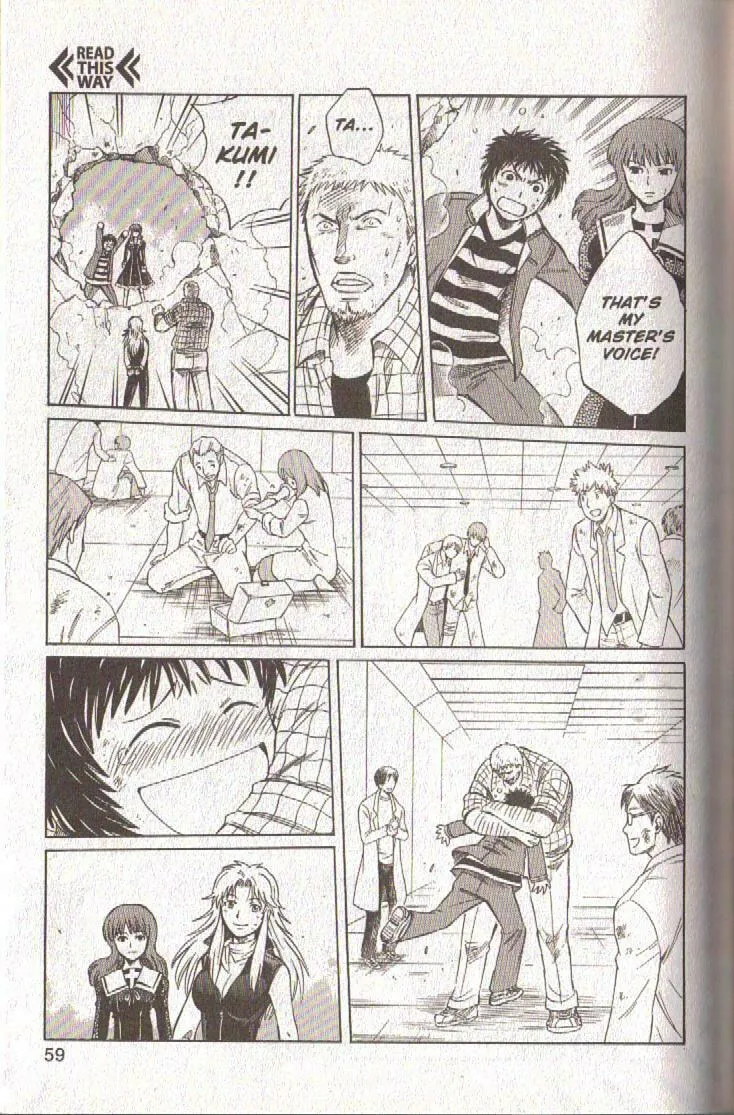 Read Dragon Drive chapter 50 image 10 on Lezhin
