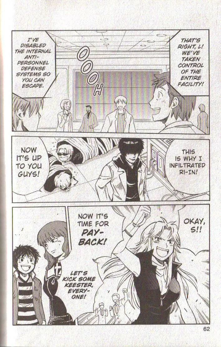 Read Dragon Drive chapter 50 image 13 on Lezhin