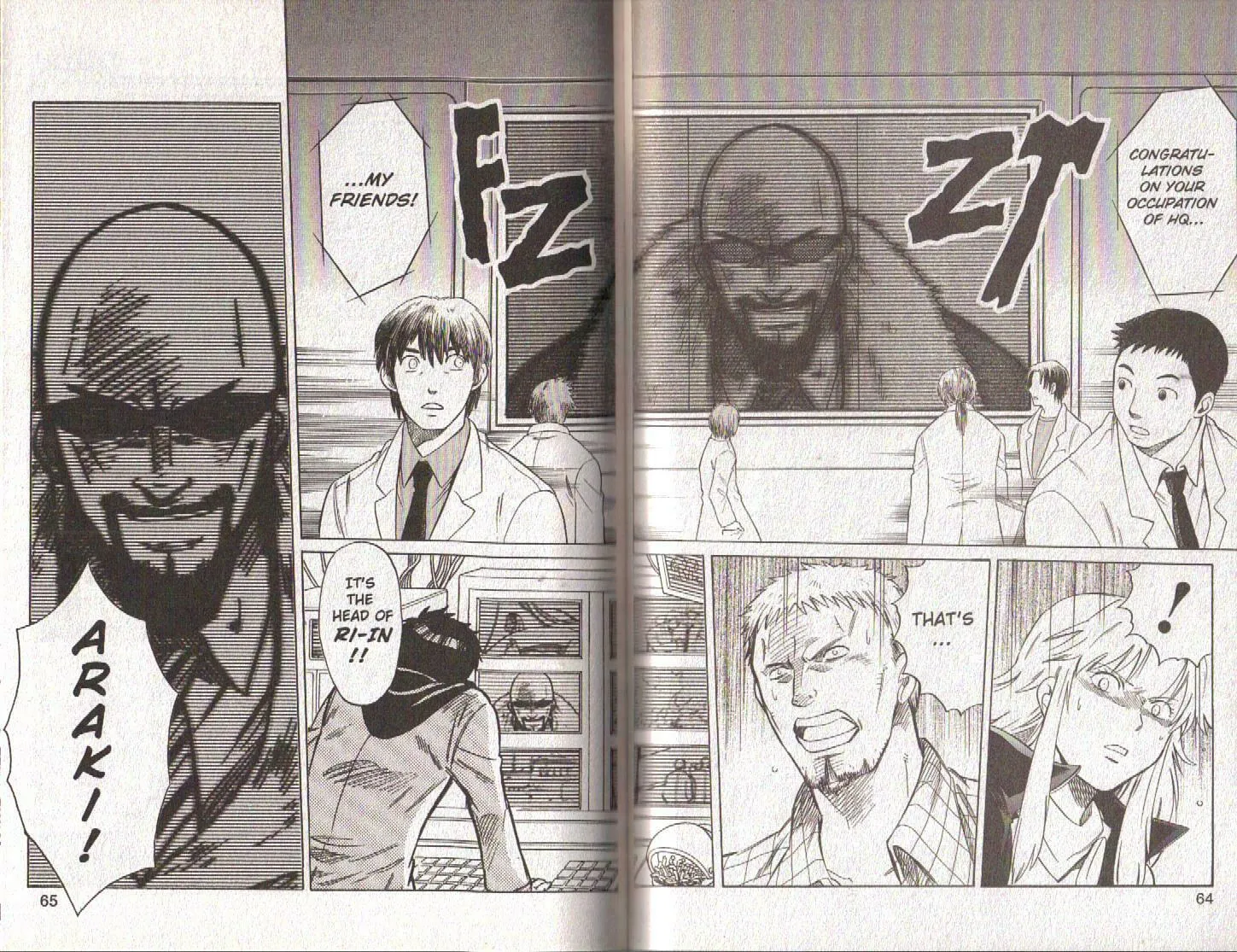 Read Dragon Drive chapter 50 image 15 on Lezhin