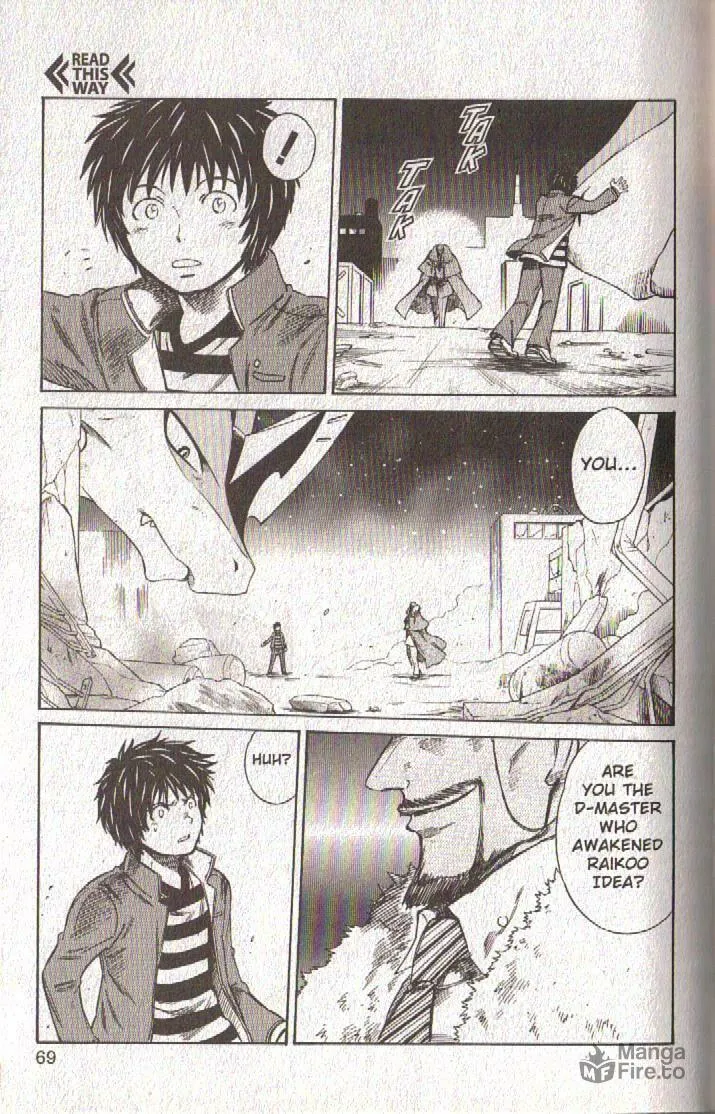 Read Dragon Drive chapter 50 image 19 on Lezhin