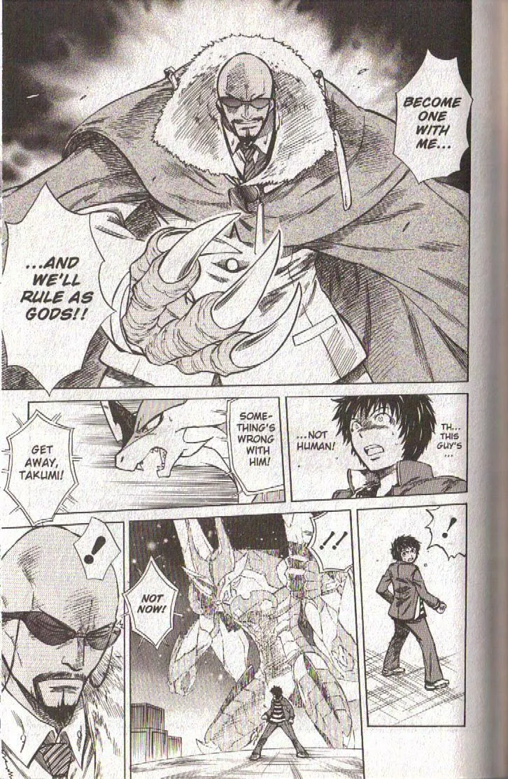 Read Dragon Drive chapter 50 image 21 on Lezhin