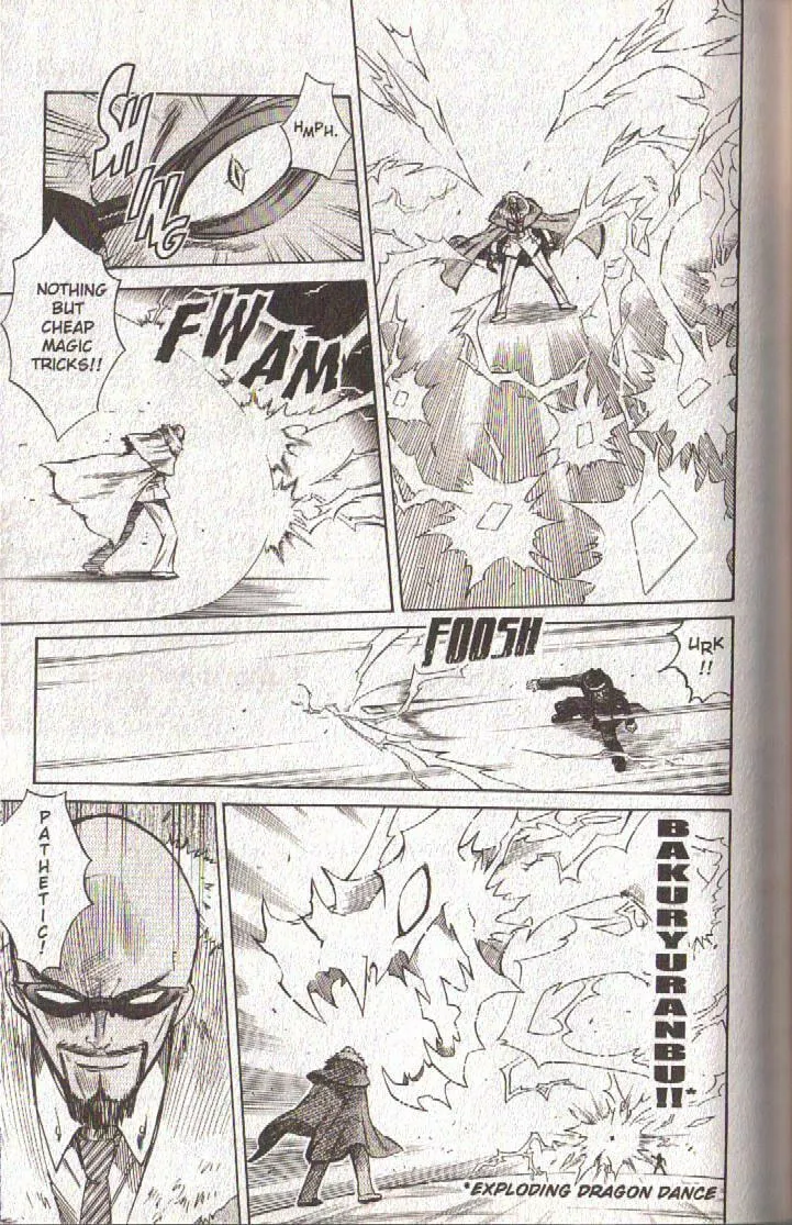 Read Dragon Drive chapter 50 image 27 on Lezhin