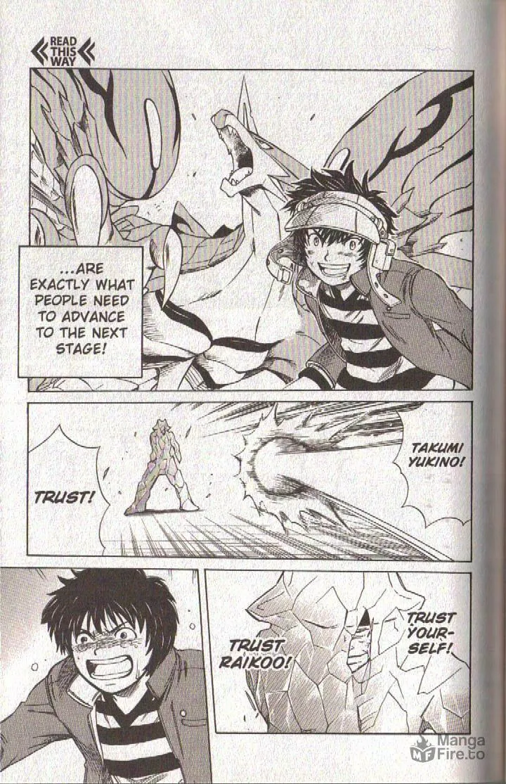 Read Dragon Drive chapter 50 image 39 on Lezhin