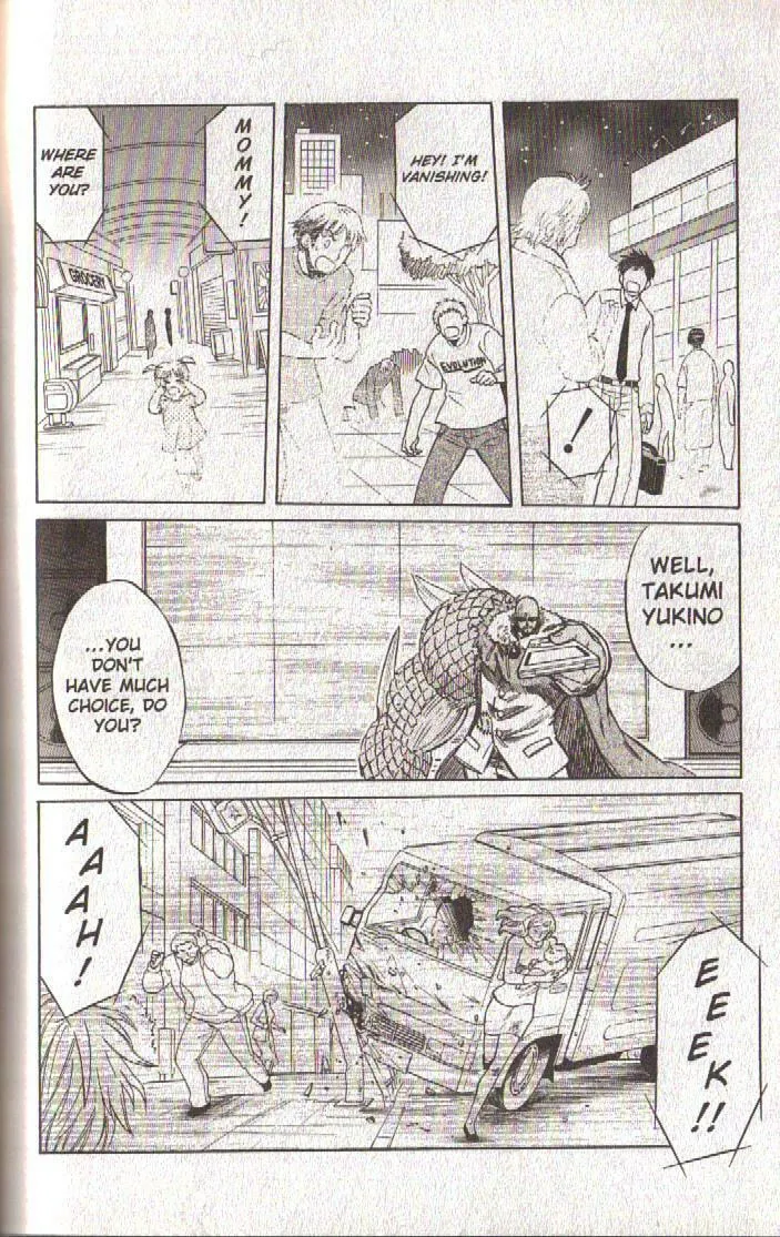 Read Dragon Drive chapter 51 image 13 on Lezhin
