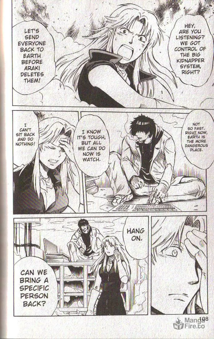Read Dragon Drive chapter 51 image 17 on Lezhin