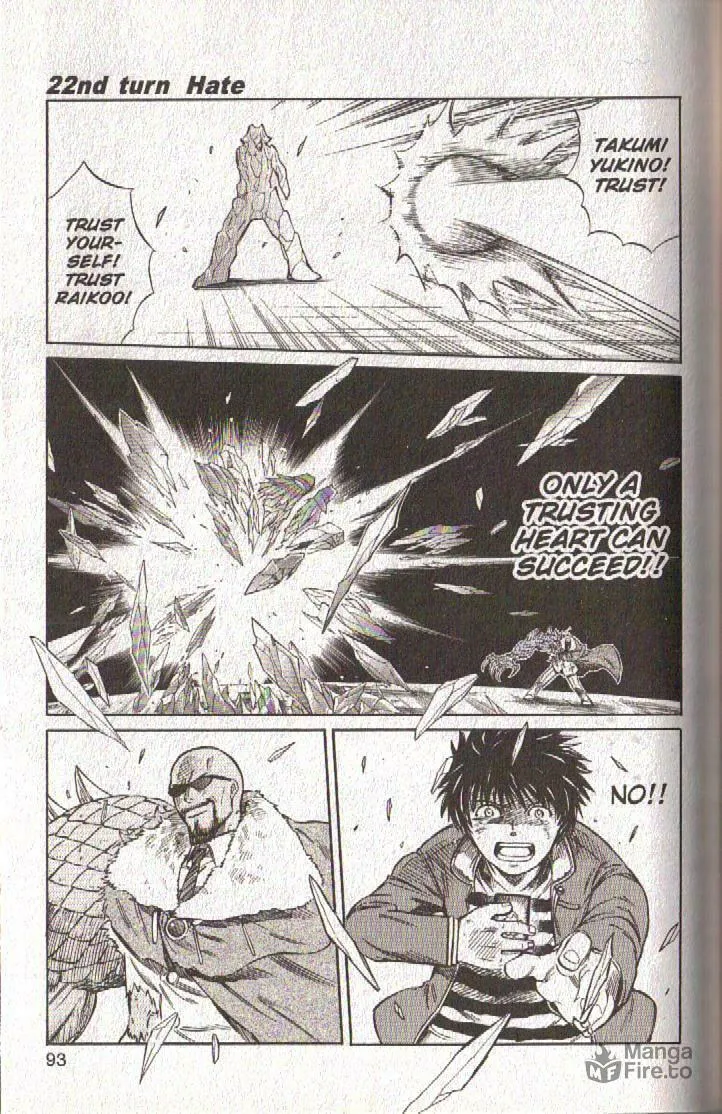 Read Dragon Drive chapter 51 image 2 on Lezhin