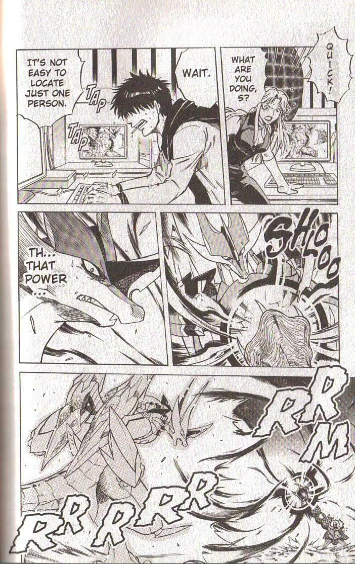 Read Dragon Drive chapter 51 image 27 on Lezhin