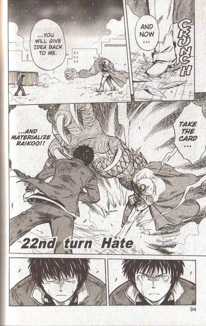 Read Dragon Drive chapter 51 image 3 on Lezhin