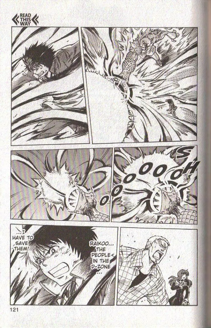 Read Dragon Drive chapter 51 image 30 on Lezhin