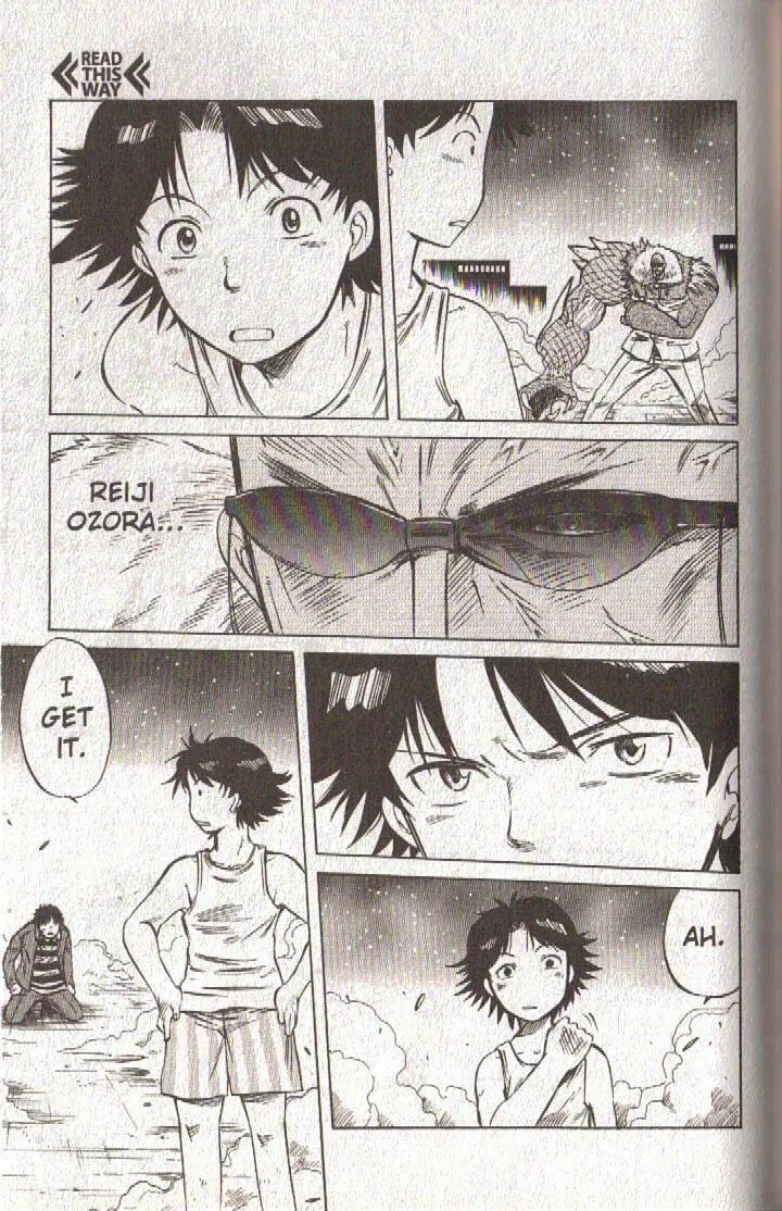 Read Dragon Drive chapter 51 image 40 on Lezhin