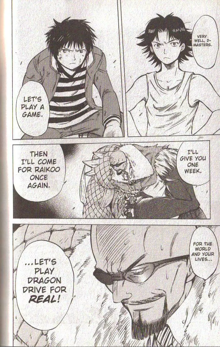 Read Dragon Drive chapter 51 image 43 on Lezhin