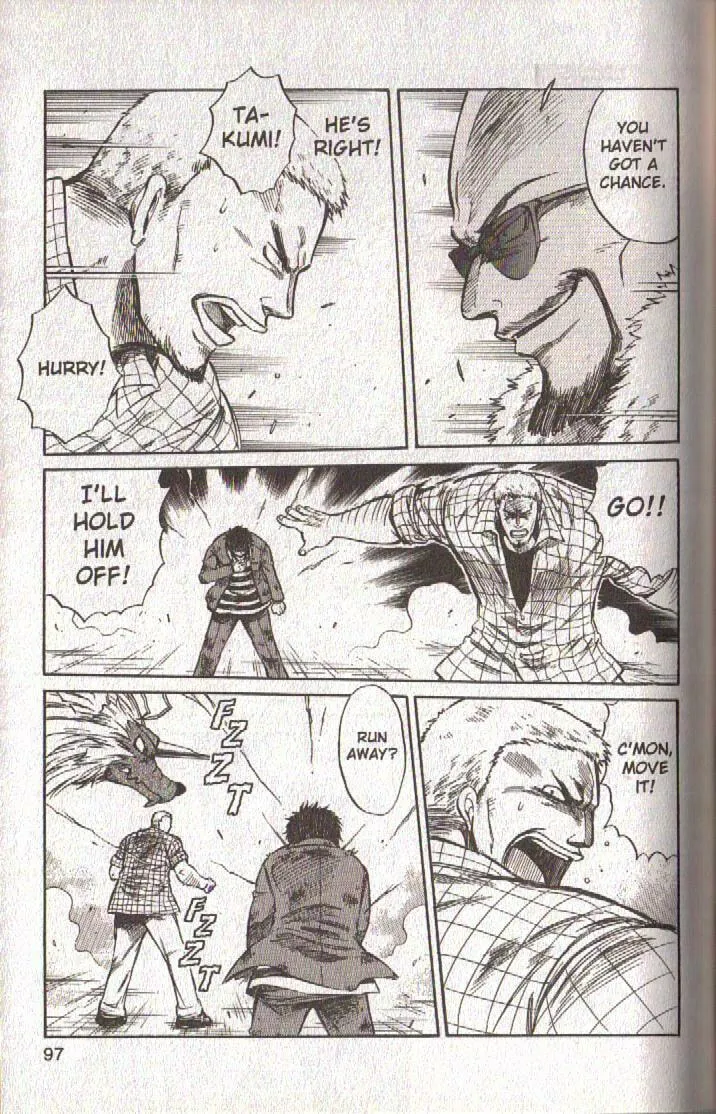 Read Dragon Drive chapter 51 image 6 on Lezhin