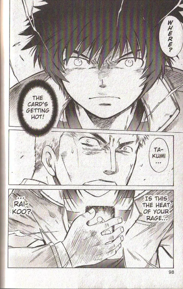 Read Dragon Drive chapter 51 image 7 on Lezhin
