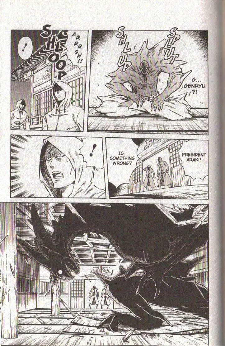 Read Dragon Drive chapter 52 image 16 on Lezhin