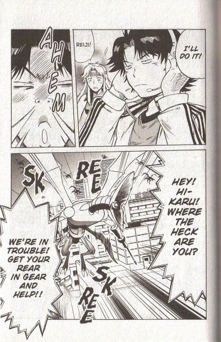 Read Dragon Drive chapter 52 image 18 on Lezhin