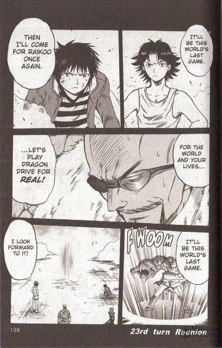 Read Dragon Drive chapter 52 image 2 on Lezhin