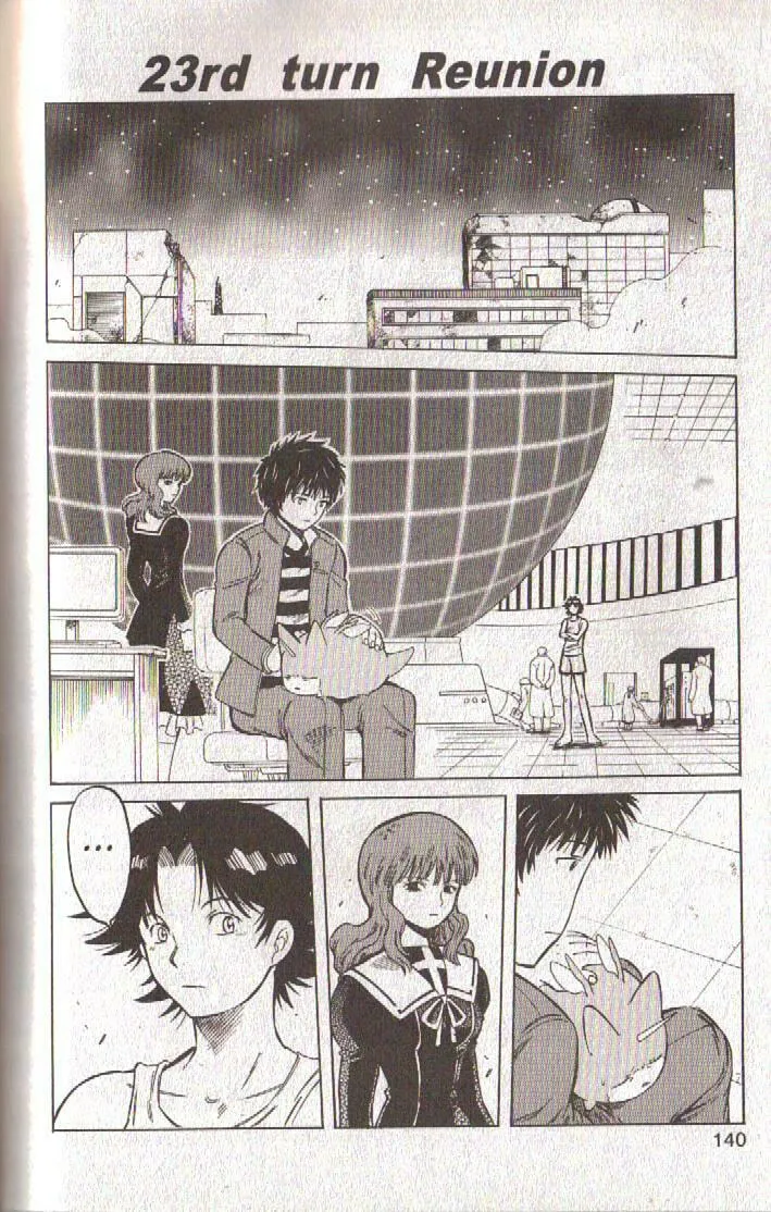 Read Dragon Drive chapter 52 image 3 on Lezhin