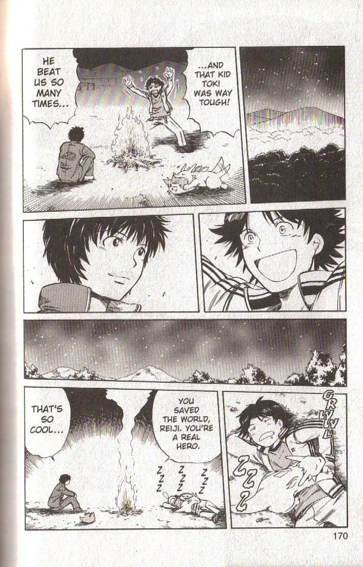 Read Dragon Drive chapter 52 image 33 on Lezhin