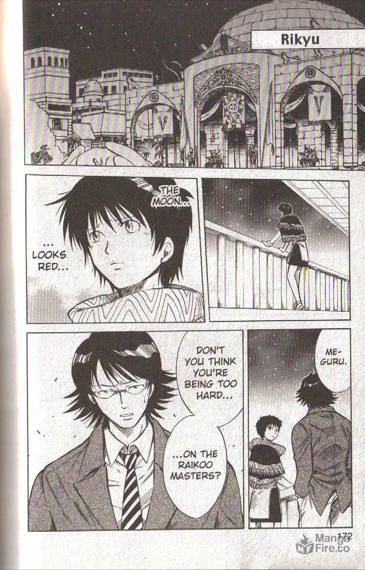 Read Dragon Drive chapter 52 image 35 on Lezhin