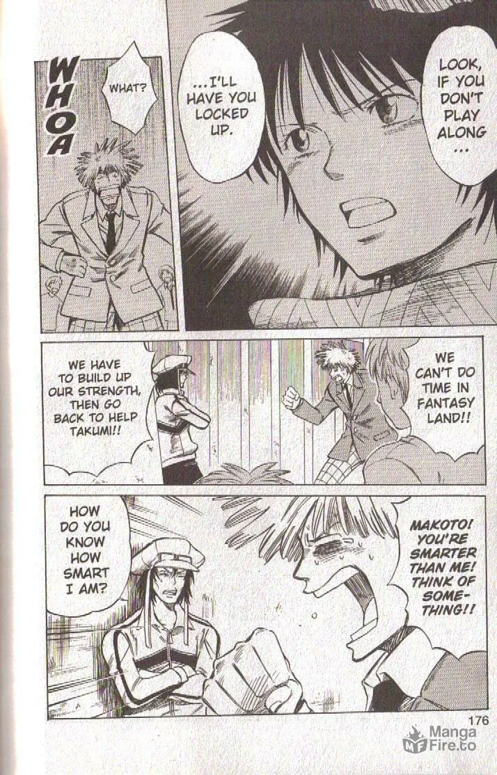 Read Dragon Drive chapter 52 image 39 on Lezhin