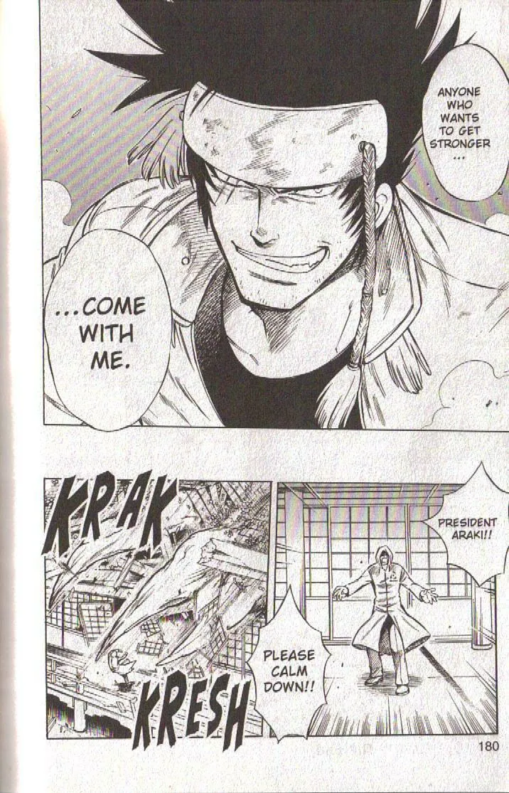 Read Dragon Drive chapter 52 image 43 on Lezhin