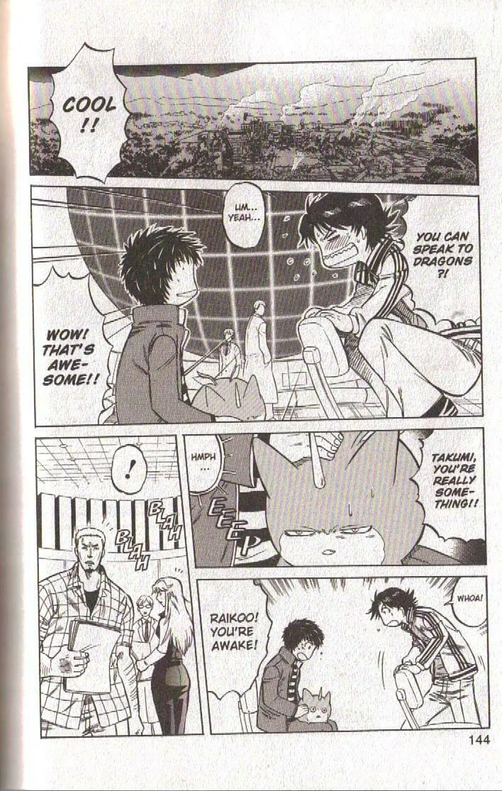 Read Dragon Drive chapter 52 image 7 on Lezhin
