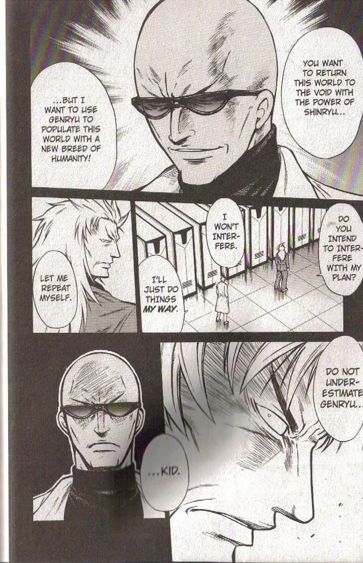 Read Dragon Drive chapter 53 image 10 on Lezhin
