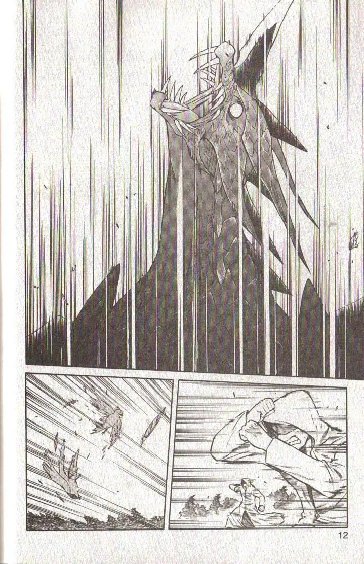 Read Dragon Drive chapter 53 image 12 on Lezhin