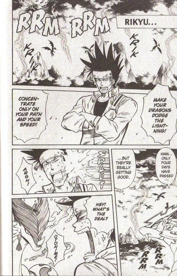 Read Dragon Drive chapter 53 image 16 on Lezhin