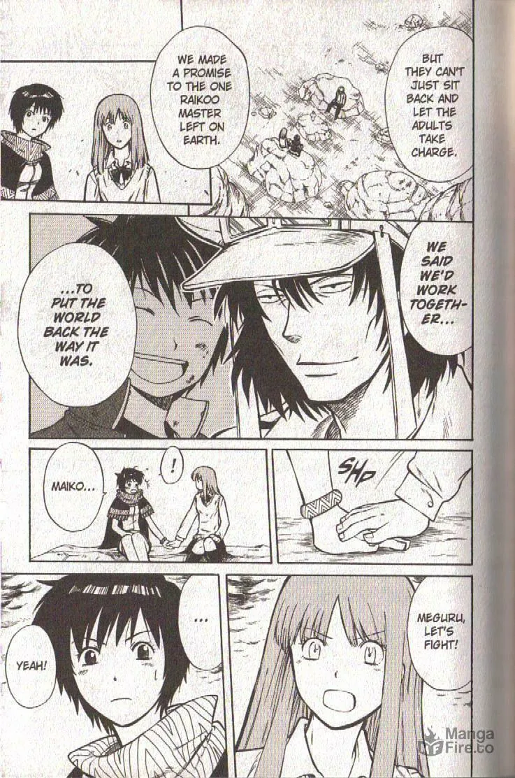 Read Dragon Drive chapter 53 image 19 on Lezhin