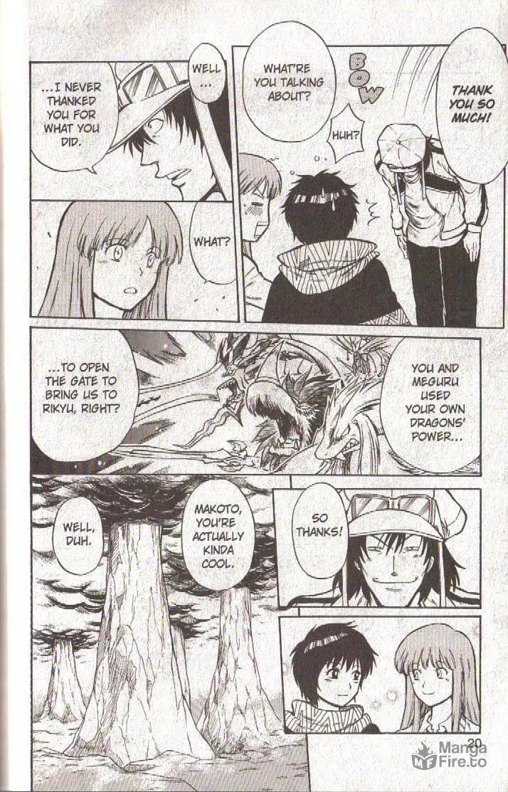 Read Dragon Drive chapter 53 image 20 on Lezhin