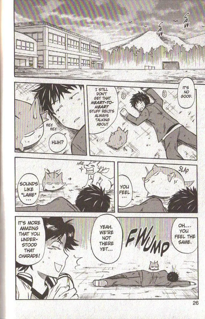 Read Dragon Drive chapter 53 image 25 on Lezhin