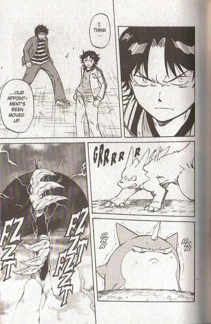 Read Dragon Drive chapter 53 image 28 on Lezhin