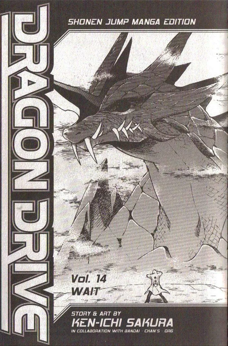Read Dragon Drive chapter 53 image 3 on Lezhin