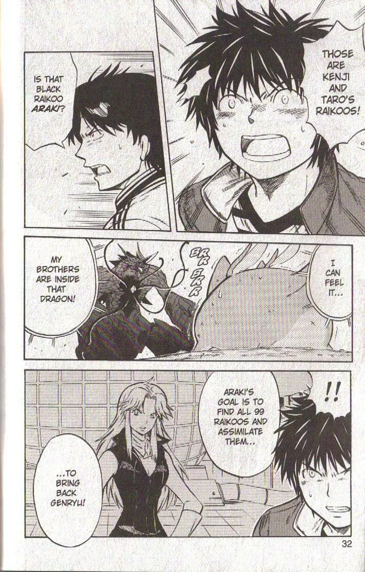 Read Dragon Drive chapter 53 image 30 on Lezhin