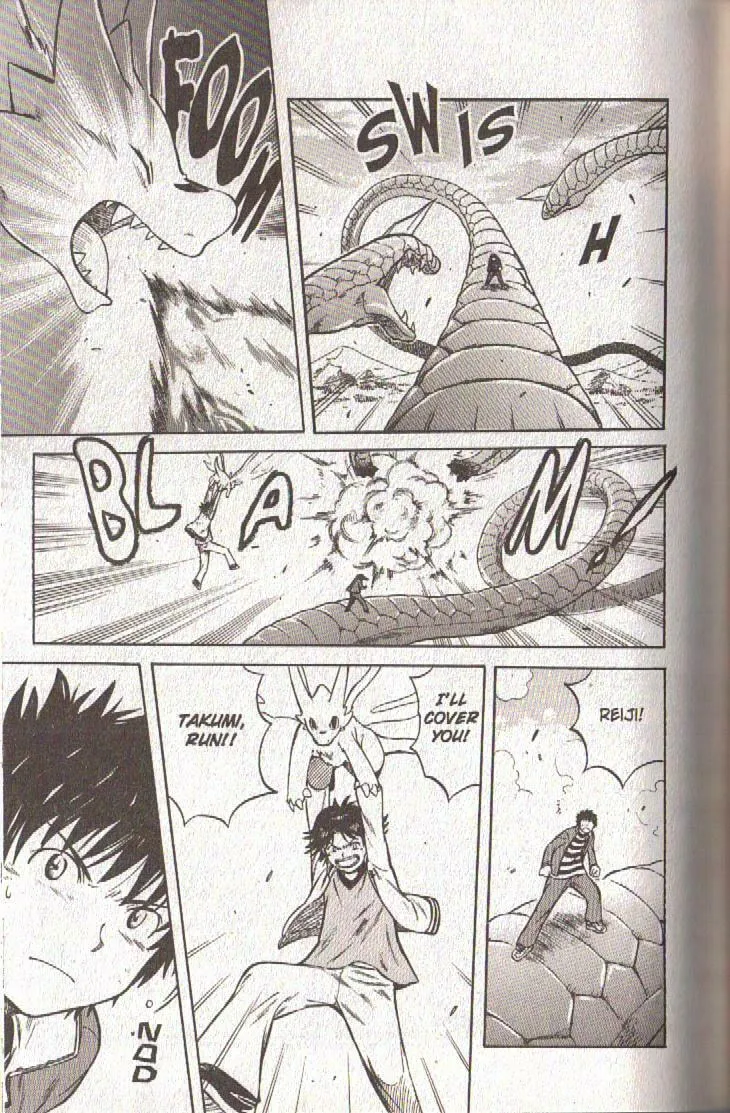 Read Dragon Drive chapter 53 image 33 on Lezhin